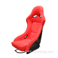 wholesale price adjustable sports carbon fiber racing seat